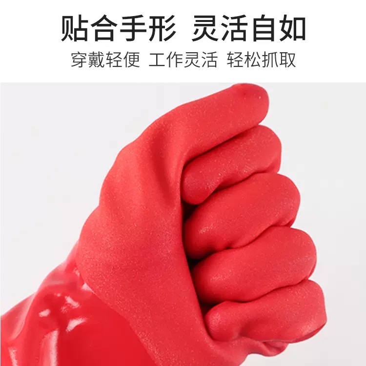 家务手套实物图