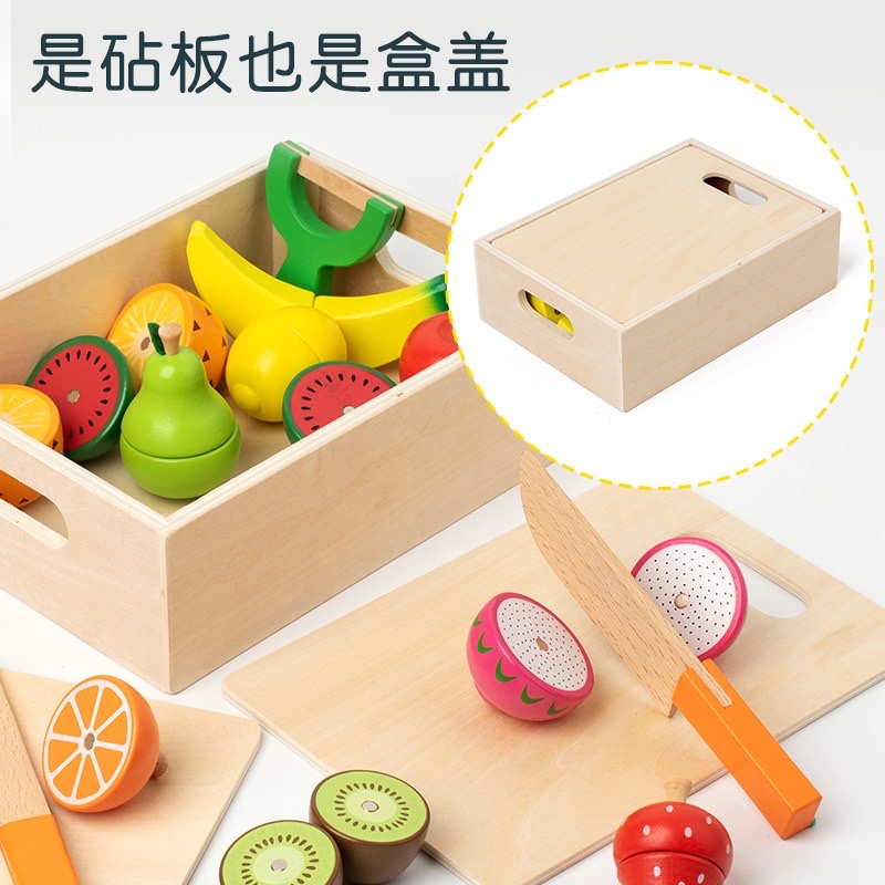 Children's magnetic wooden cutting, vegetable and fruit food cutting, fun toys, and simulated house kitchen game Specification image