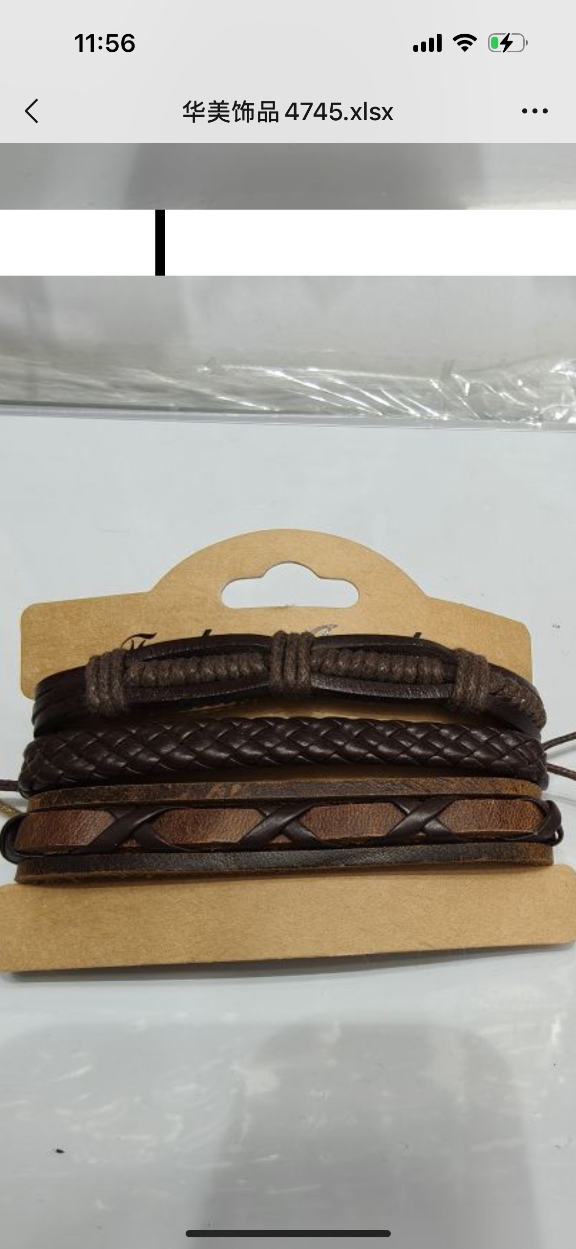 欧美外贸复古时尚个性牛皮编织手链