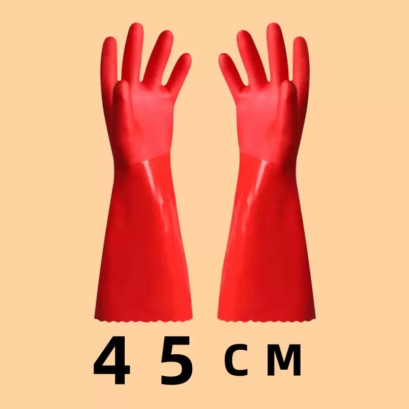 一体绒加厚家用家务清洁手套用品洗碗洗衣服多功能防护放滑手套批发便宜详情图9