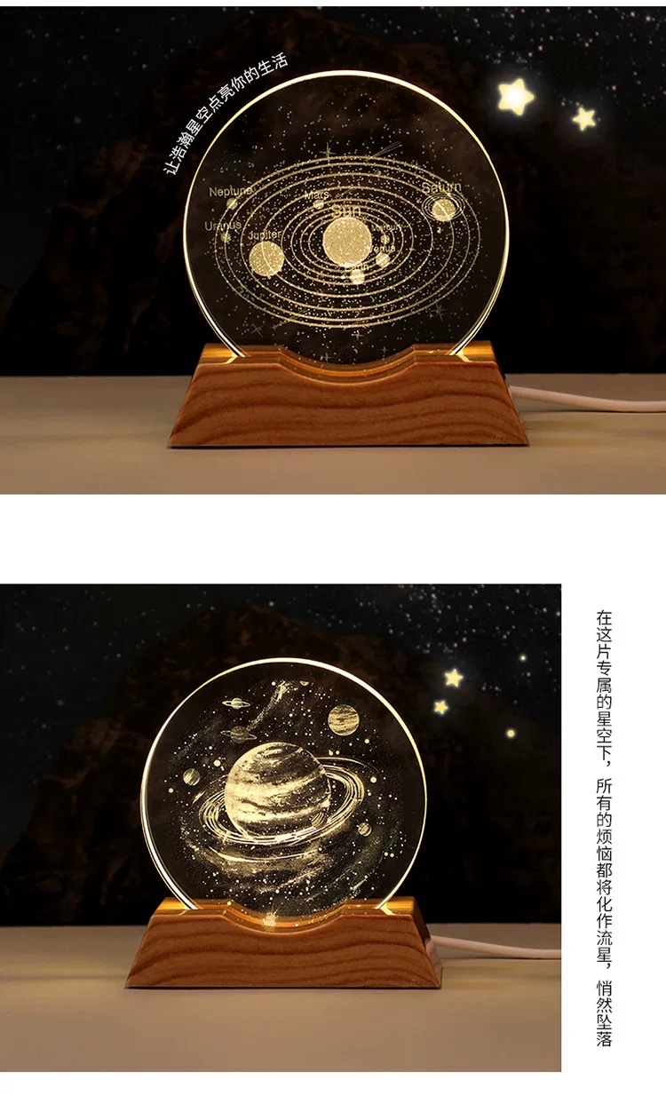 外贸专供3D内雕水晶星系发光小夜灯伴手礼生日礼物装饰氛围摆件，量大价议水晶水晶水晶水晶水晶水晶水晶水晶水晶水晶水晶水晶水详情图10