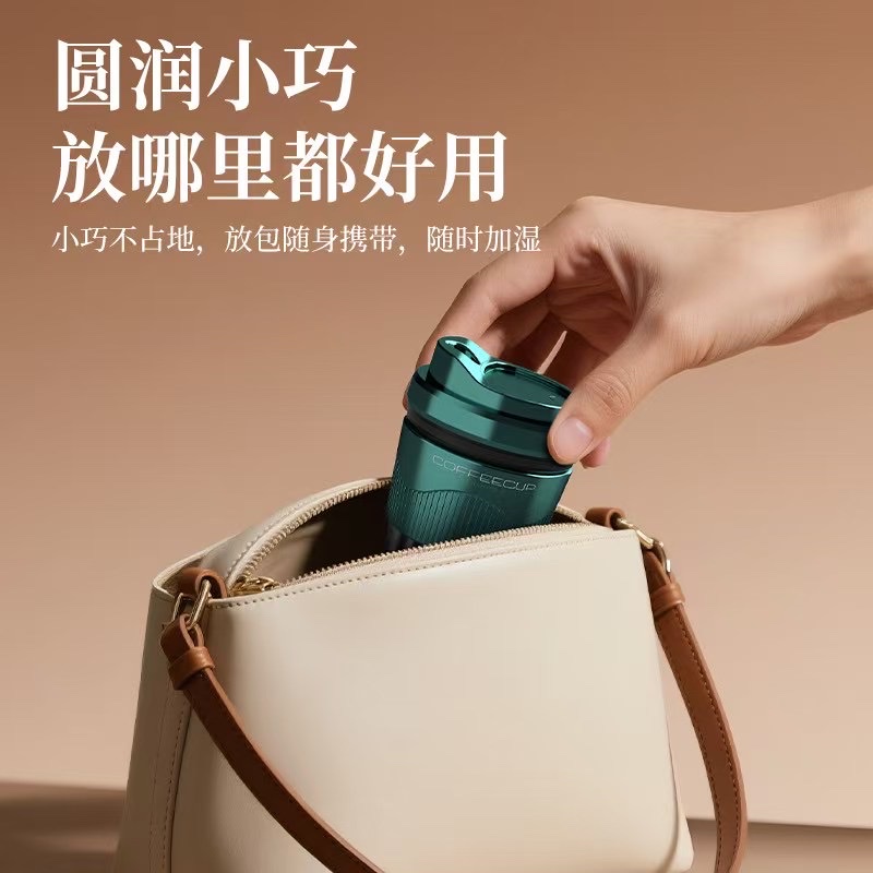 咖啡杯加湿器四色 高级配色详情图2