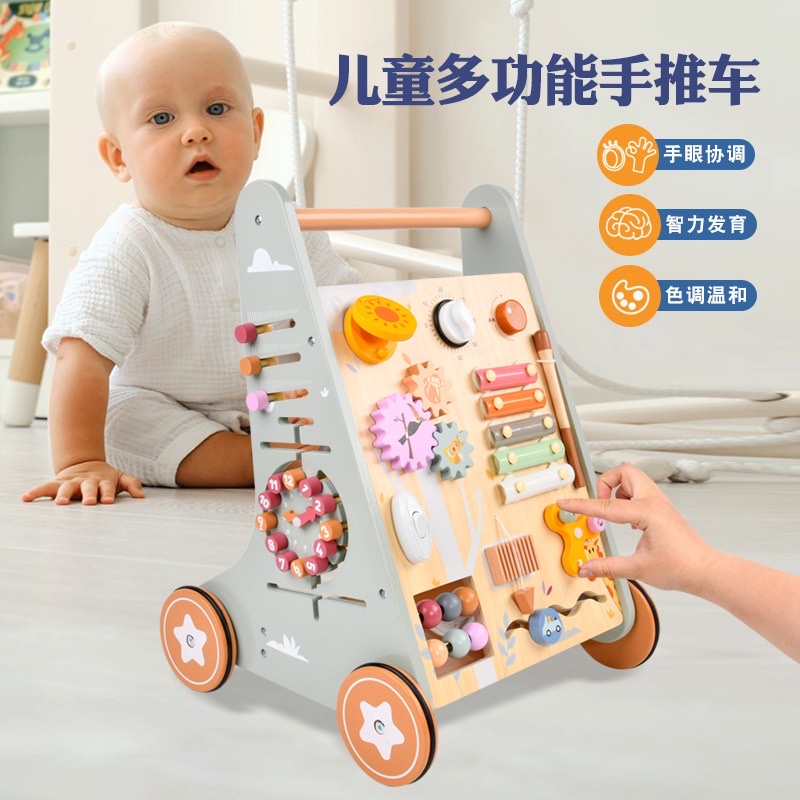 Children's early education intelligence walking cart, baby walking aid cart, multi-functional stroller, wooden toy details Picture