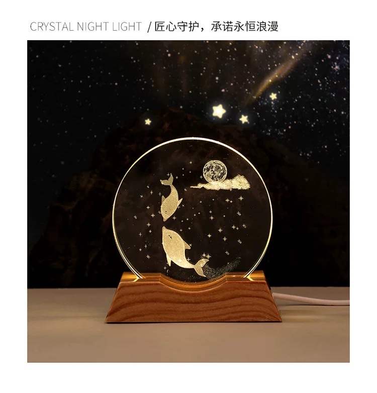 外贸专供3D内雕水晶星系发光小夜灯伴手礼生日礼物装饰氛围摆件，量大价议水晶水晶水晶水晶水晶水晶水晶水晶水晶水晶水晶水晶水详情图5
