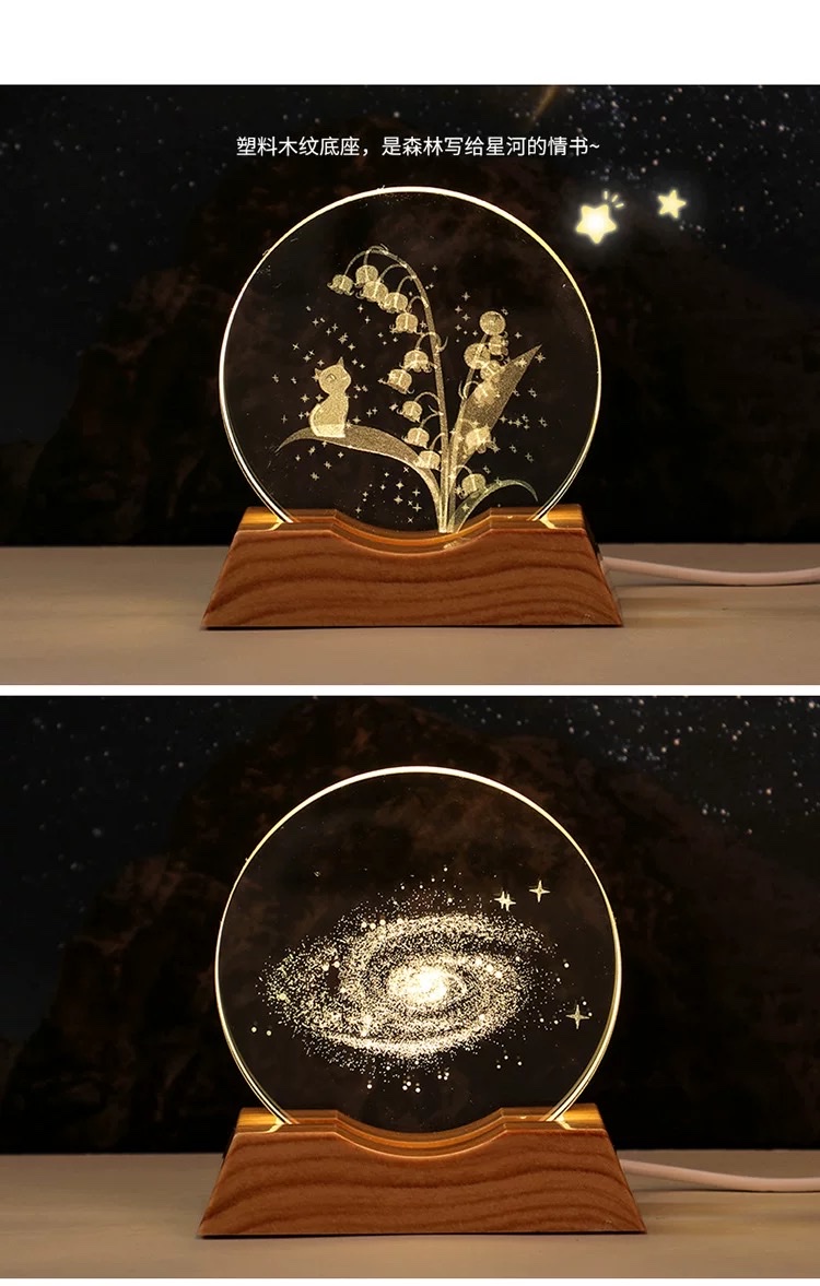 外贸专供3D内雕水晶星系发光小夜灯伴手礼生日礼物装饰氛围摆件，量大价议水晶水晶水晶水晶水晶水晶水晶水晶水晶水晶水晶水晶水详情图11