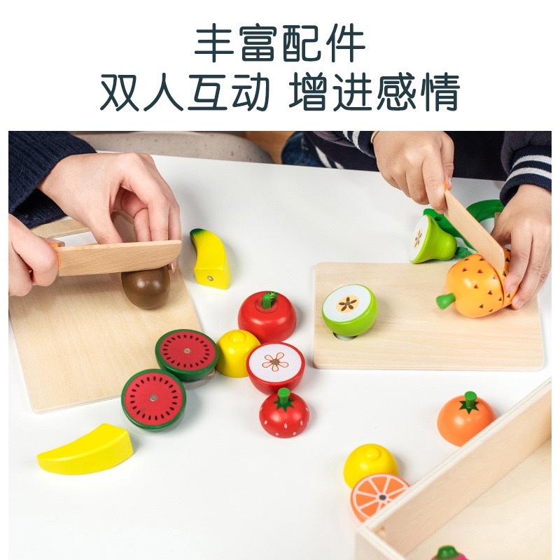 Children's magnetic wooden cutting, vegetable and fruit food cutting, fun toys, and simulated house kitchen game details Picture
