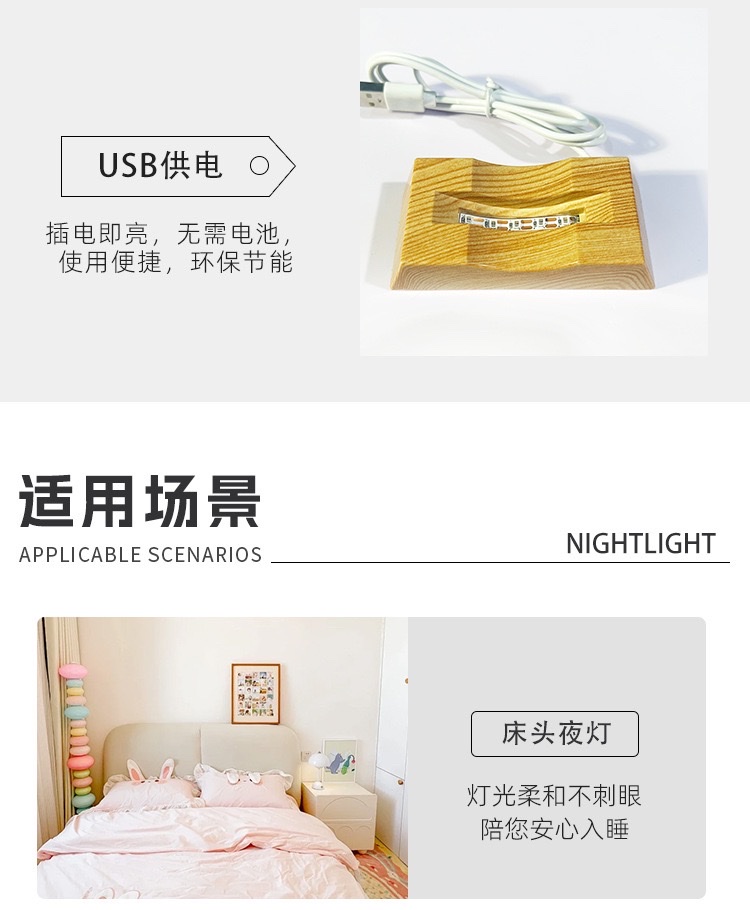 新款立体3D内雕彩印发光宇航星球水晶摆件儿童床头小夜灯外贸专供梦幻星空小夜灯卧室灯氛围儿童女孩生日礼物男孩3D立体价面议详情图13