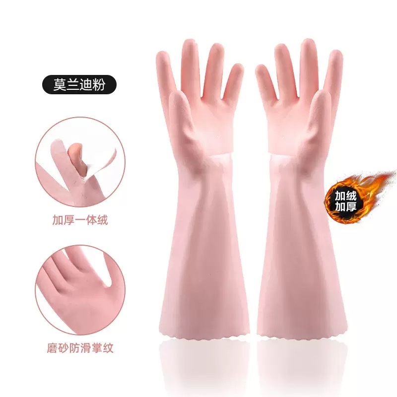 一体绒加厚家用家务清洁手套用品洗碗洗衣服多功能防护放滑手套批发便宜详情图10