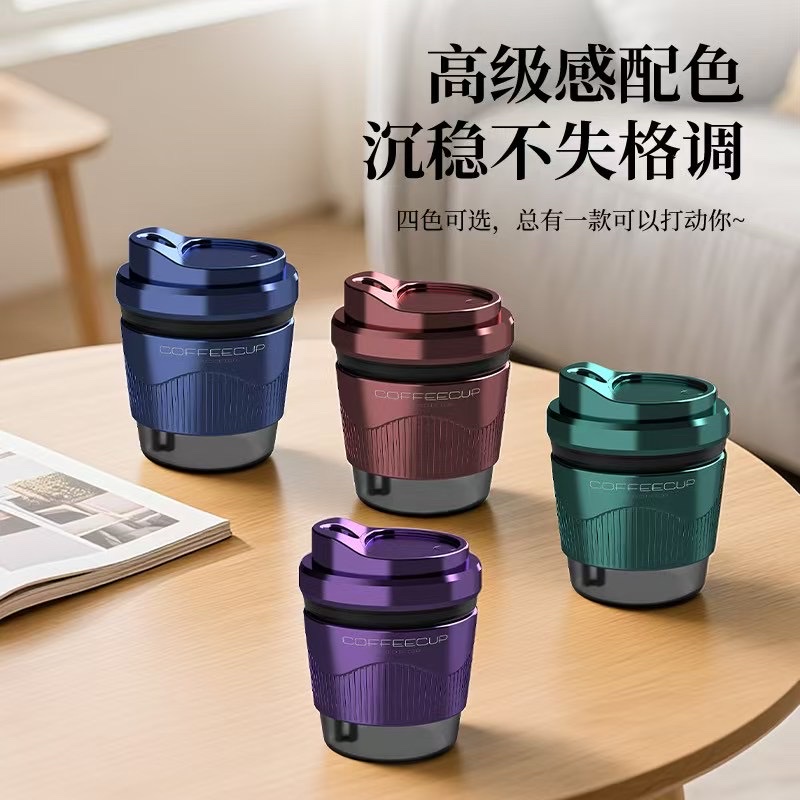 咖啡杯加湿器四色 高级配色详情图4