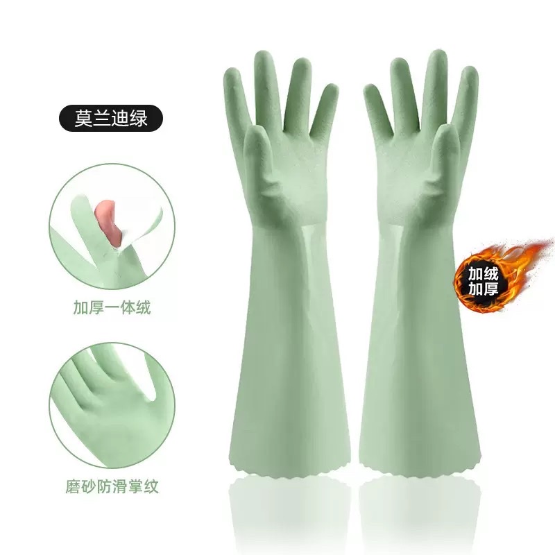 一体绒加厚家用家务清洁手套用品洗碗洗衣服多功能防护放滑手套批发便宜详情图11