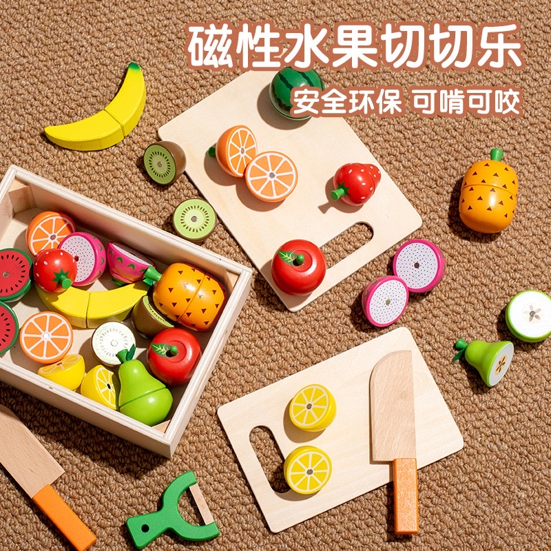 Children's magnetic wooden cutting, vegetable and fruit food cutting, fun toys, and simulated house kitchen game Item Picture