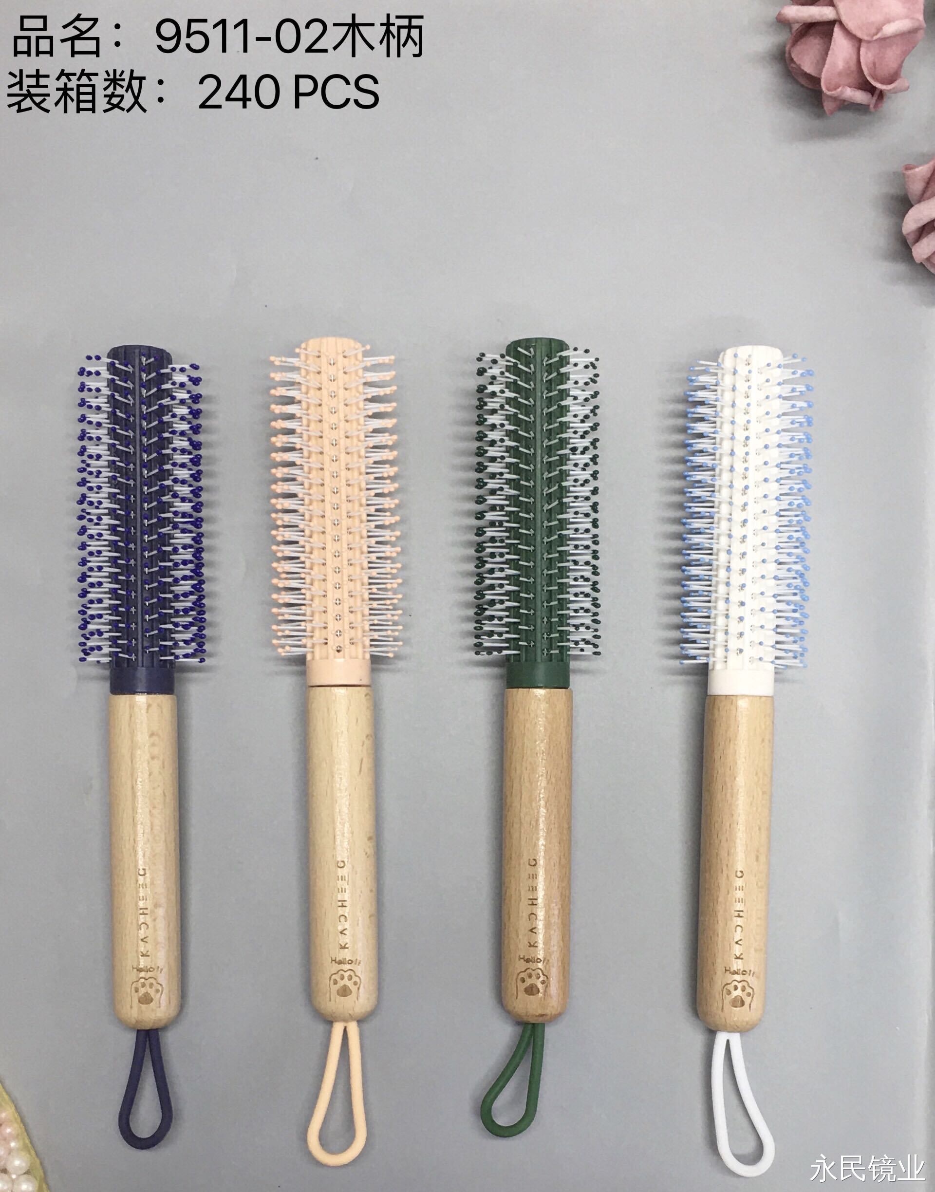 【 Yongmin Mirror Industry 】9511-02 Wooden handle curly Comb Massage Scalp Care Hair Comb, exquisite design, simple home style