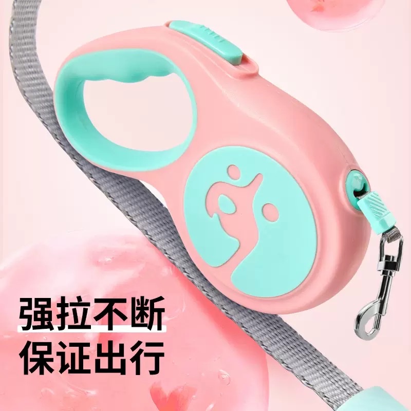 New automatic telescopic dog leash, pet leash, small and medium-sized dog walking leash, portable pet leash Specification image