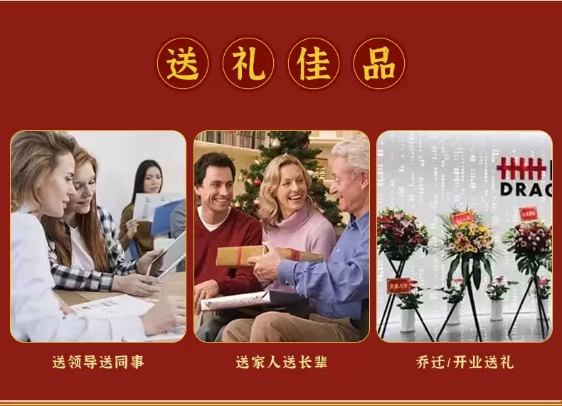 Five Blessings for Wealth and Good Fortune: The God of Wealth, living room, entrance hall, home decorations, table ornaments, handicrafts, and home furnishings detail image 10