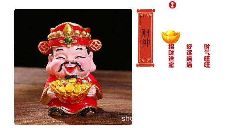 The God of Wealth figurine, a resin decorative item for attracting wealth, a living room decoration for the Five Paths Holy Lord, a gift for the opening of a new home and a store detail image 6