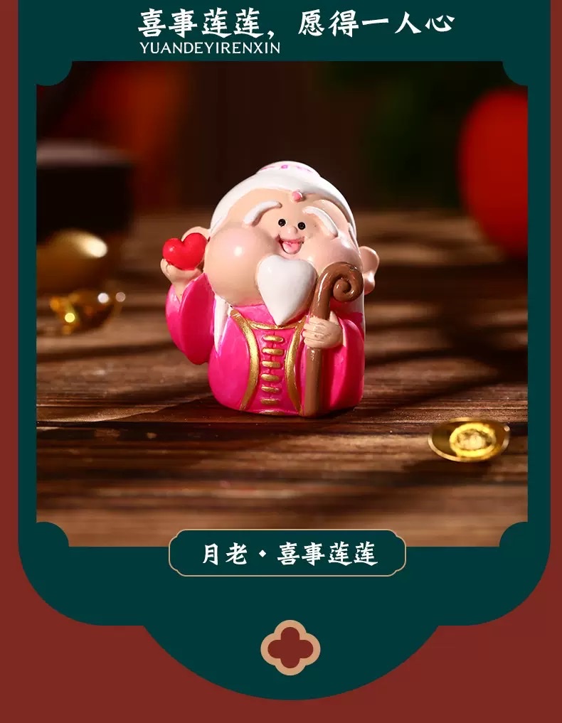 Six Blessings Come to the Door, God of Wealth figurines, office, home, living room decorations, entrance hall, grand opening, housewarming gifts for others detail image 6
