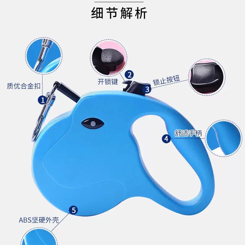 Dog pet leash, automatic telescopic traction device, 5-meter dog chain, cat leash, pet supplies wholesale details Picture
