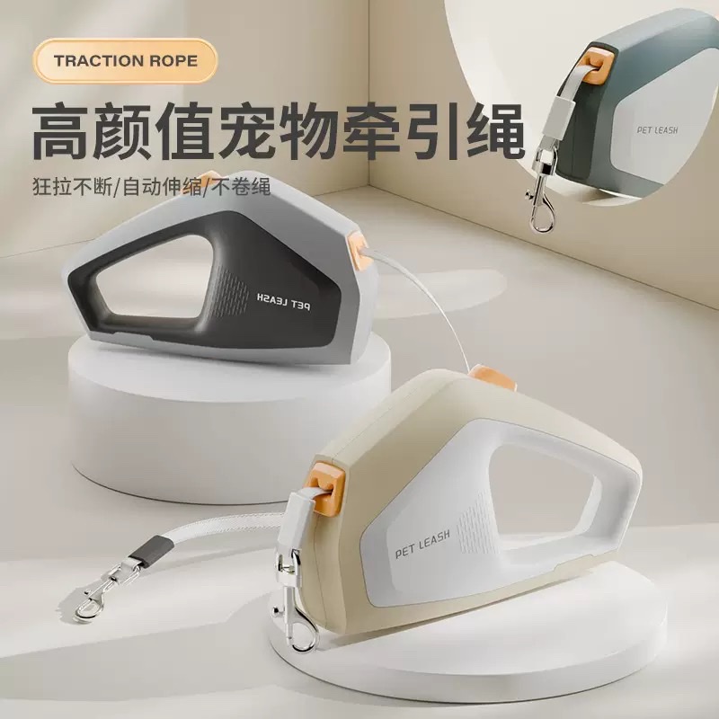The new 5-meter pet leash is an automatic telescopic leash suitable for small and medium-sized cats and dogs when taking your dog for a walk