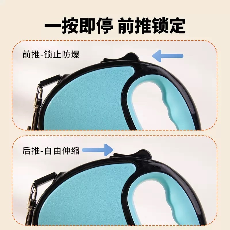 Retractable leash for small and medium-sized dogs to take a walk, automatic retractable and adjustable pet supplies, dog leash Item Picture