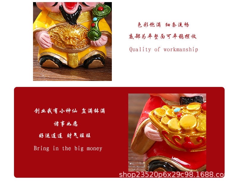 The God of Wealth figurine, a resin decorative item for attracting wealth, a living room decoration for the Five Paths Holy Lord, a gift for the opening of a new home and a store detail image 13