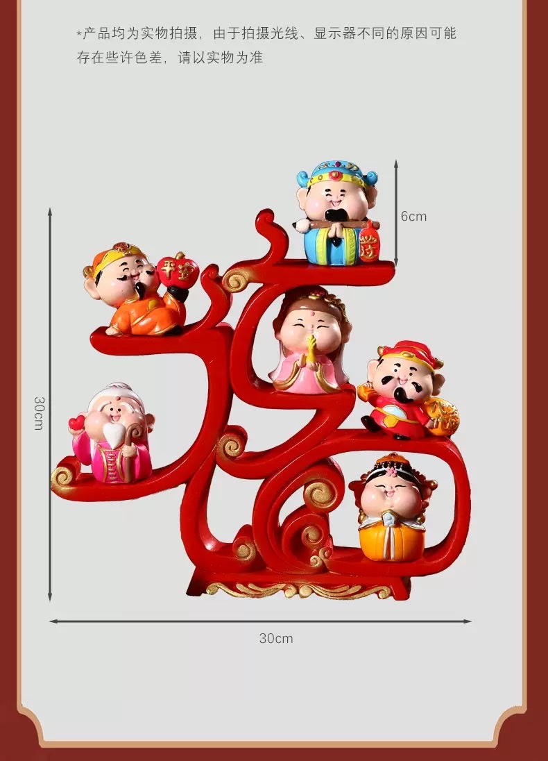Six Blessings Come to the Door, God of Wealth figurines, office, home, living room decorations, entrance hall, grand opening, housewarming gifts for others detail image 8