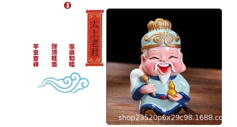 The God of Wealth figurine, a resin decorative item for attracting wealth, a living room decoration for the Five Paths Holy Lord, a gift for the opening of a new home and a store detail image 7