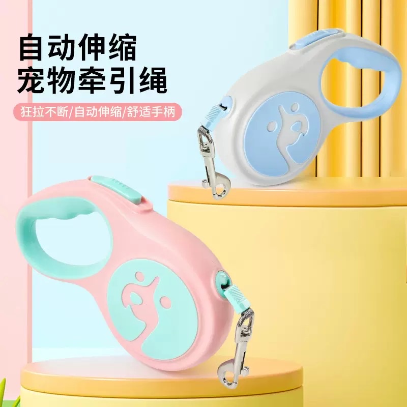 New automatic telescopic dog leash, pet leash, small and medium-sized dog walking leash, portable pet leash