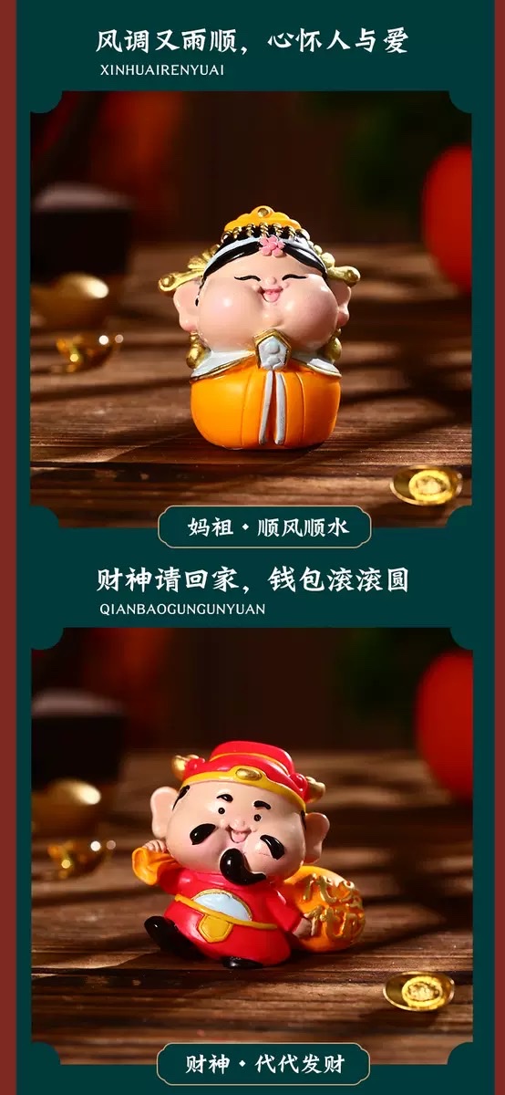 Six Blessings Come to the Door, God of Wealth figurines, office, home, living room decorations, entrance hall, grand opening, housewarming gifts for others detail image 5
