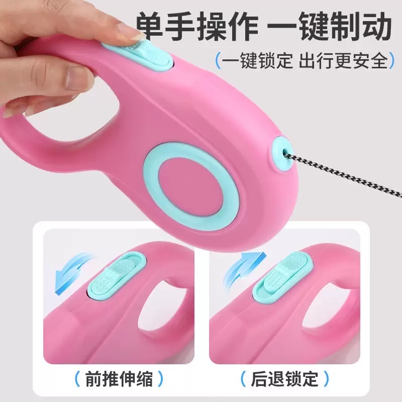 Factory direct supply of new dog leashes, pet automatic retractable leashes, dog leashes, outdoor dog walking leashes details Picture