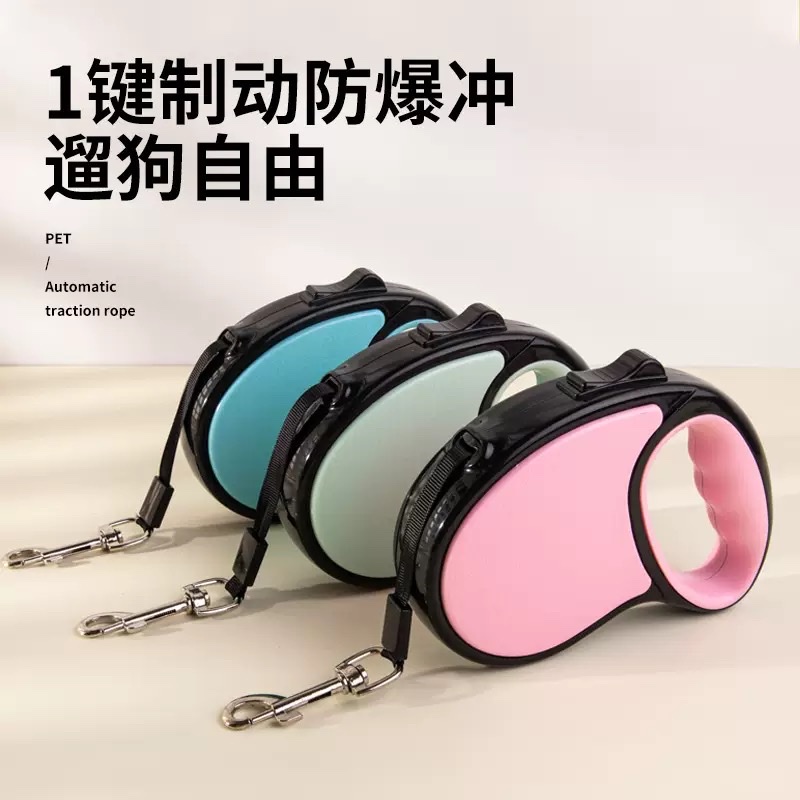 Retractable leash for small and medium-sized dogs to take a walk, automatic retractable and adjustable pet supplies, dog leash