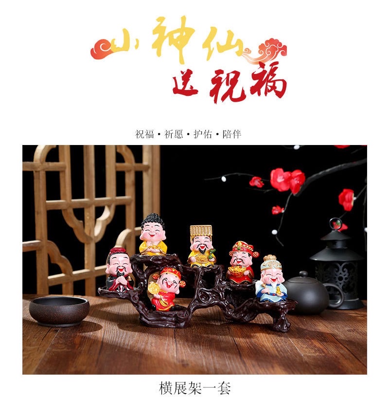 The God of Wealth figurine, a resin decorative item for attracting wealth, a living room decoration for the Five Paths Holy Lord, a gift for the opening of a new home and a store detail image 2