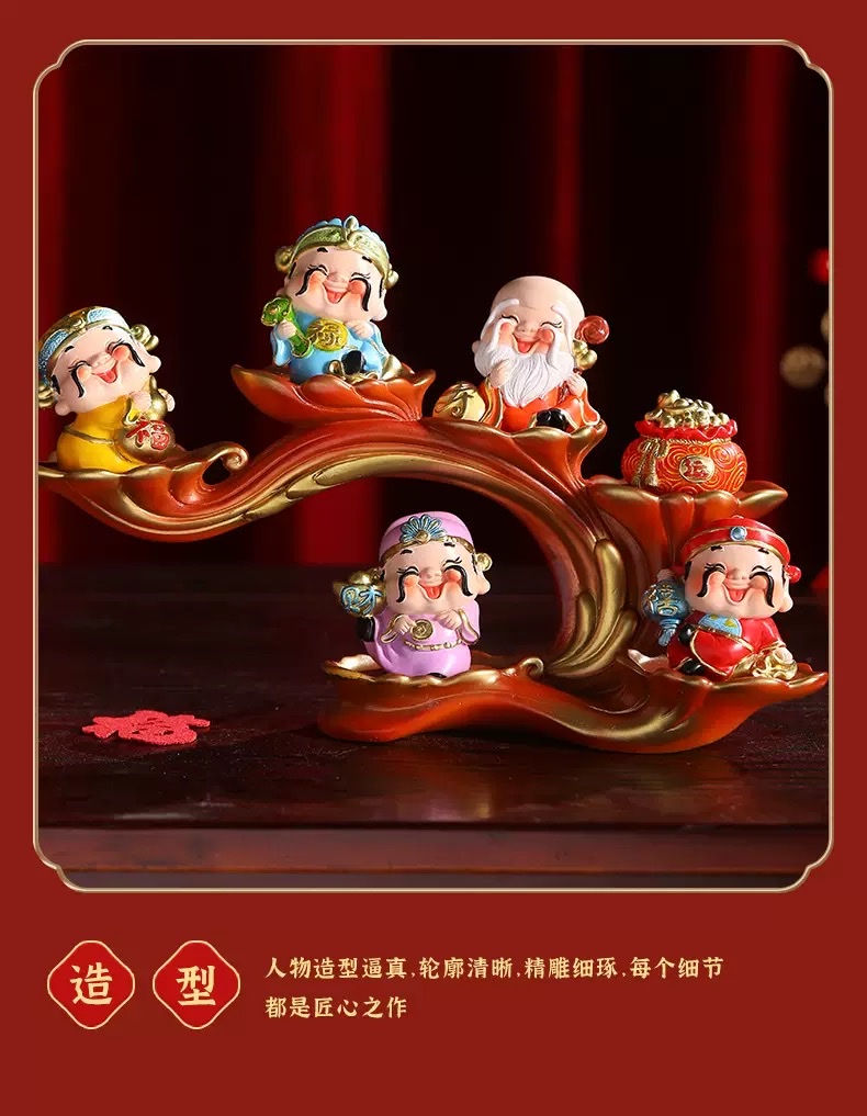 Five Blessings for Wealth and Good Fortune: The God of Wealth, living room, entrance hall, home decorations, table ornaments, handicrafts, and home furnishings detail image 8