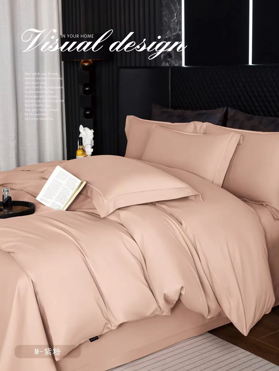 Home textile and home decoration four-piece set, all-cotton brushed bed sheet style bedding, comfortable and soft bed sheet and duvet cover set, bed four-piece set detail image 2