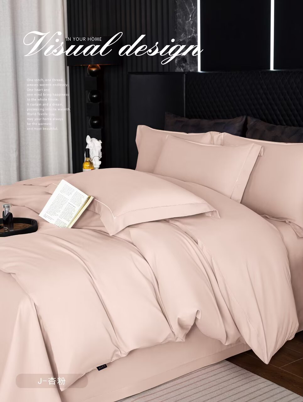 Home textile and home decoration four-piece set, all-cotton brushed bed sheet style bedding, comfortable and soft bed sheet and duvet cover set, bed four-piece set details Picture