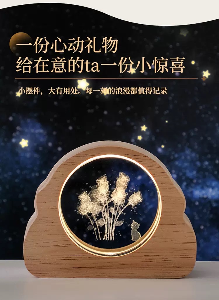 Cross-border starry sky astronaut laser-engraved 3d crystal night light, creative desktop ambient light, decorative item, festival gift detail image 4