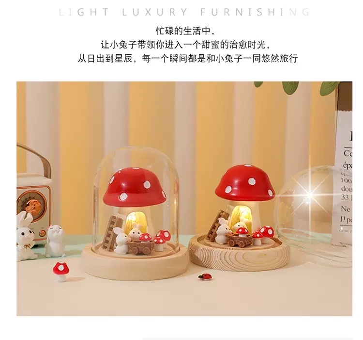 创意可爱蘑菇兔子小夜灯diy手工材料包led氛围灯桌面摆件学生礼品详情图10