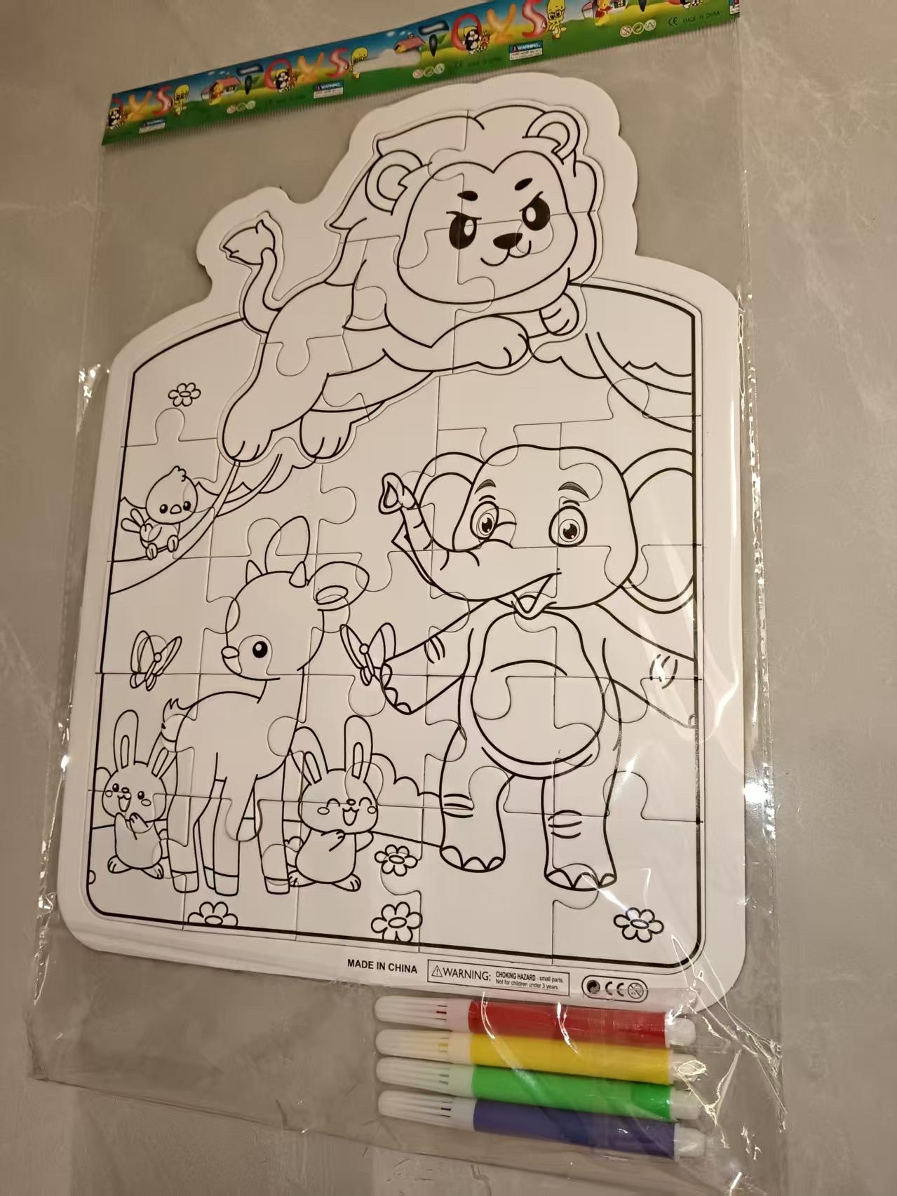 益智拼图，填色拼图，DIY 画画手工材料包