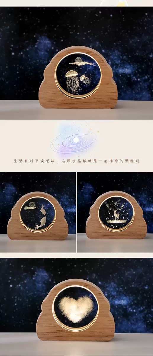 Cross-border starry sky astronaut laser-engraved 3d crystal night light, creative desktop ambient light, decorative item, festival gift detail image 9