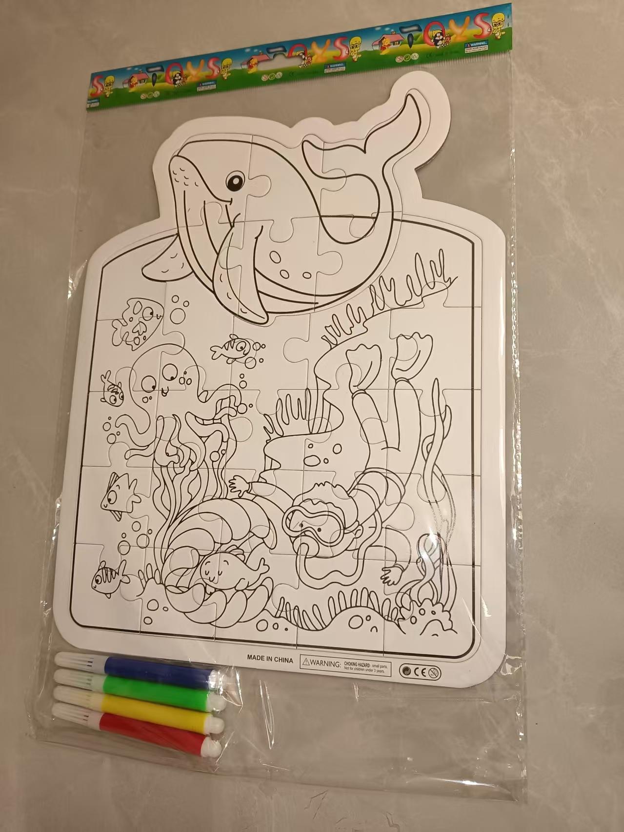 益智拼图，填色拼图，DIY 画画手工材料包产品图