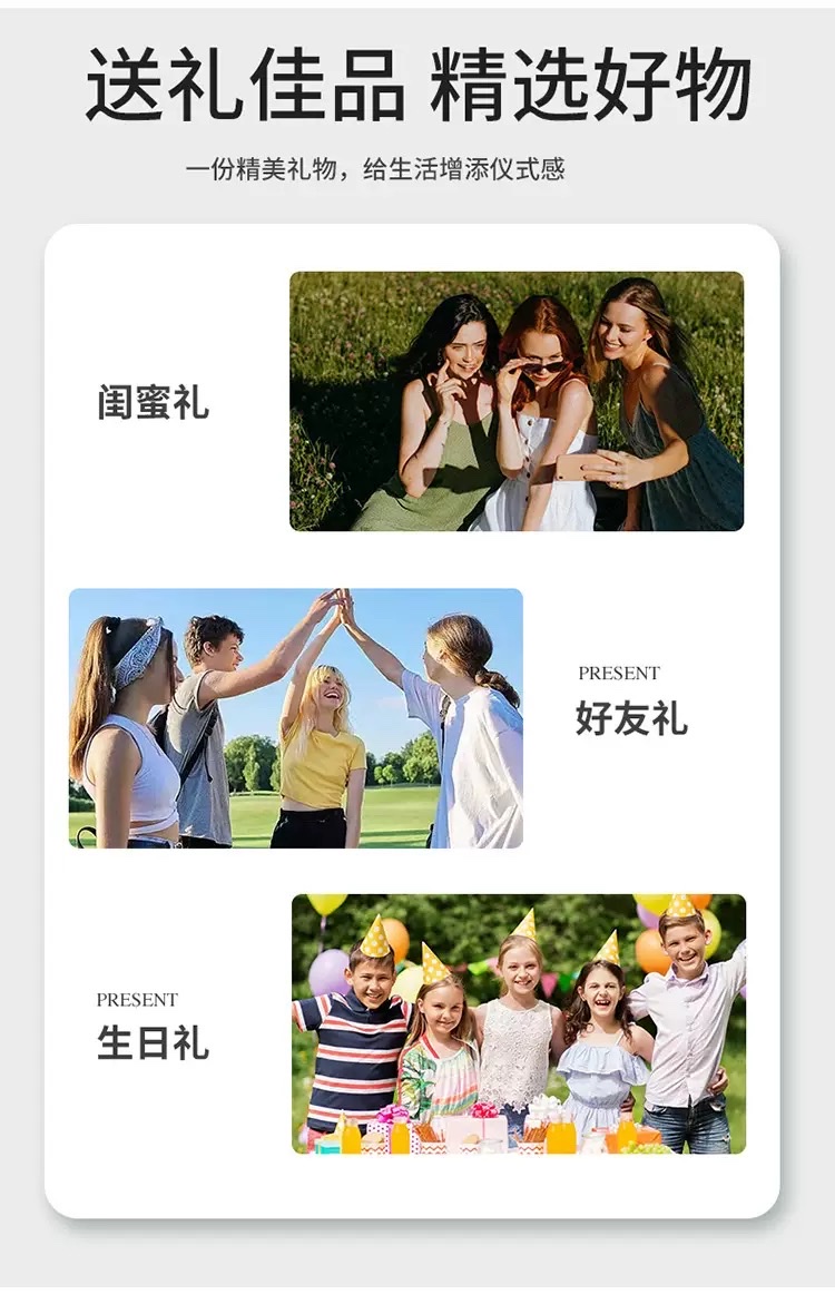 创意可爱蘑菇兔子小夜灯diy手工材料包led氛围灯桌面摆件学生礼品详情图13