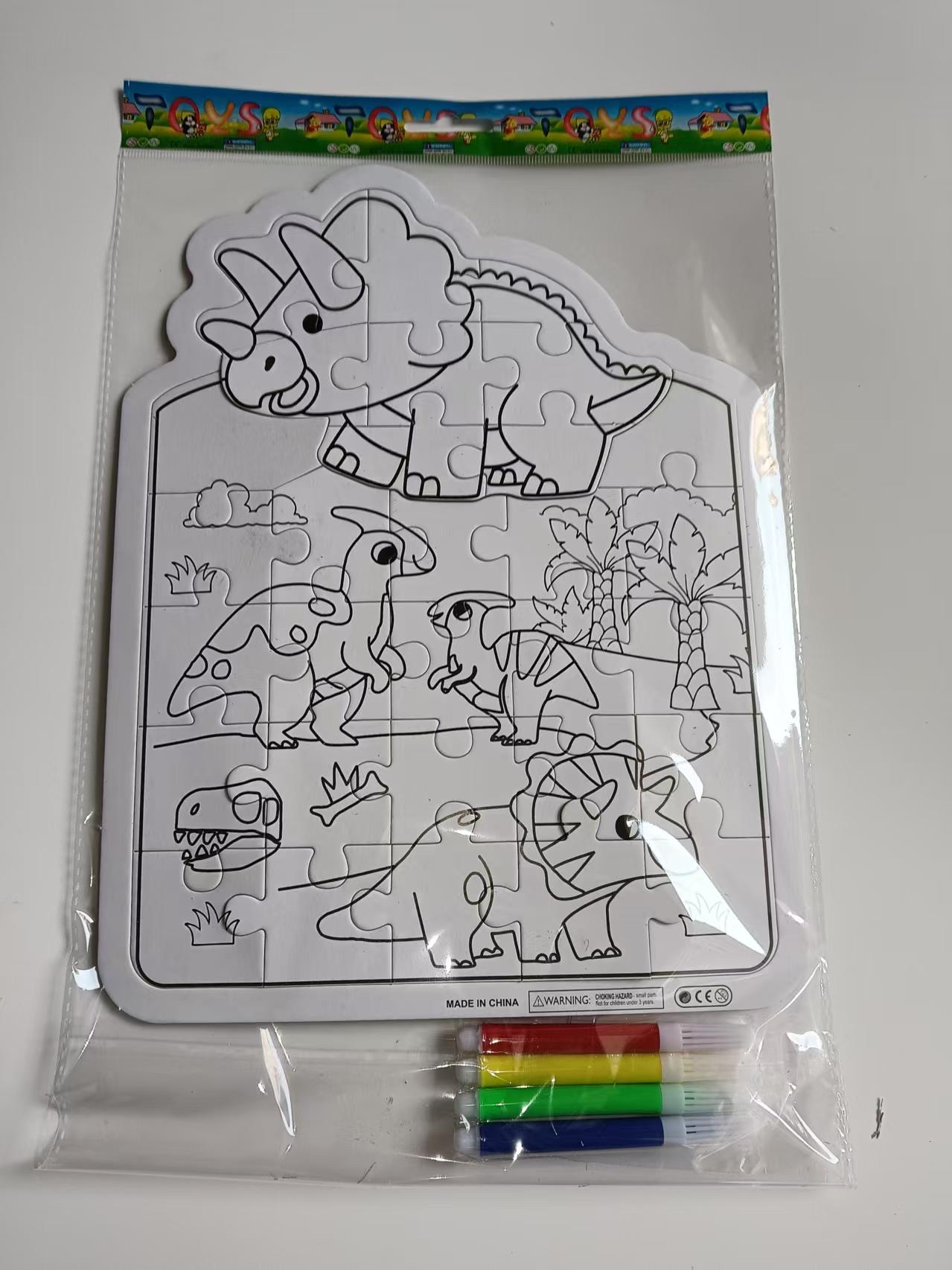 益智拼图，填色拼图，DIY 画画手工材料包白底实物图