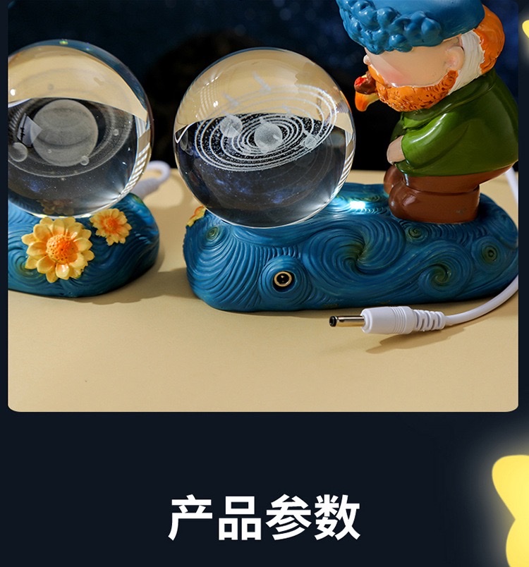 Creative Van Gogh starry night light, illuminated crystal ball, 3D engraved glass ball, desktop decoration, student festival gift detail image 7