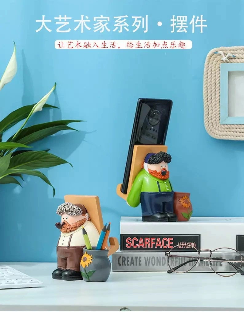 Creative artist Van Gogh pen holder, mobile phone stand, multi-purpose home handicrafts, small desktop ornaments, student gifts detail image 9