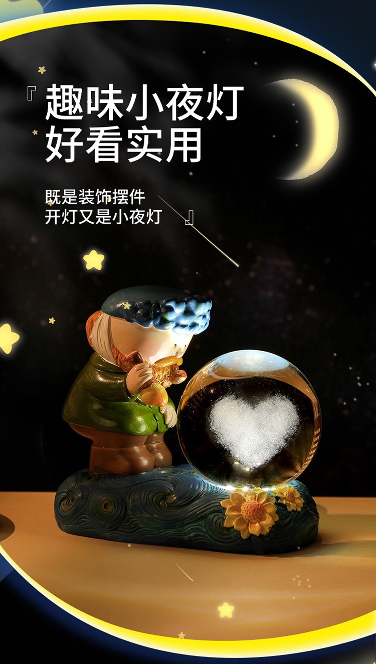 Creative Van Gogh starry night light, illuminated crystal ball, 3D engraved glass ball, desktop decoration, student festival gift detail image 3