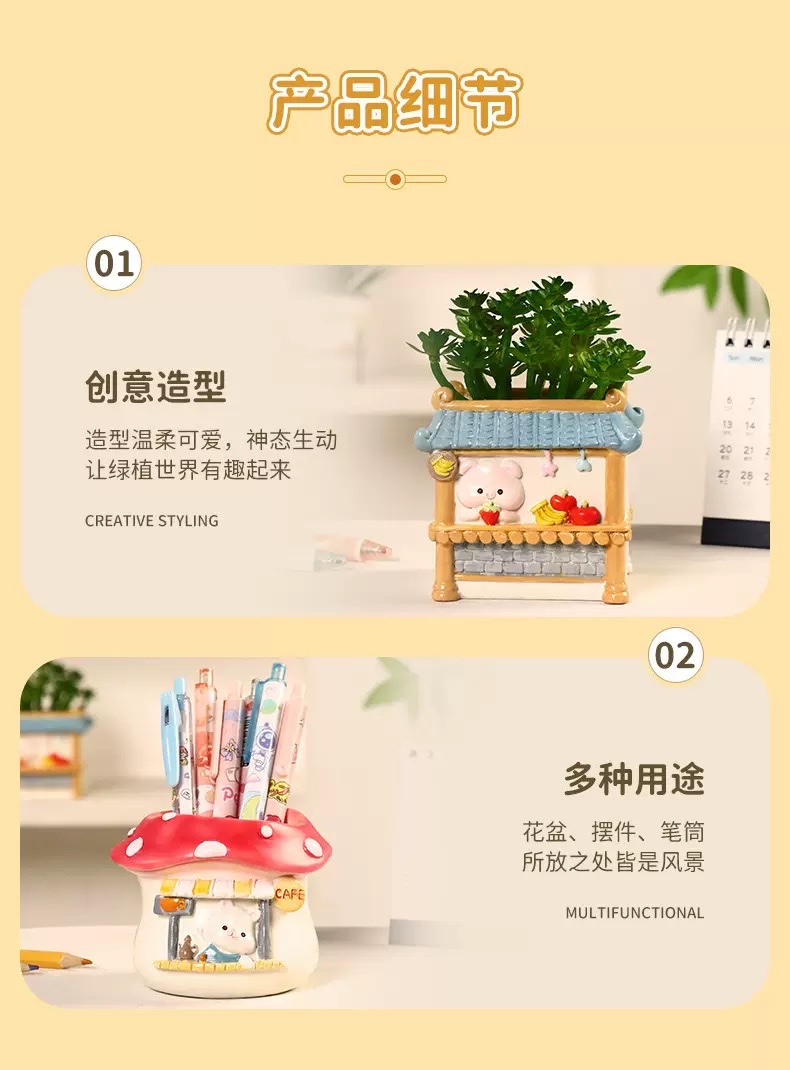 Creative animal landscape flower POTS, plant decorative potted plants, bedroom and office desk storage ornaments, resin handicrafts detail image 12
