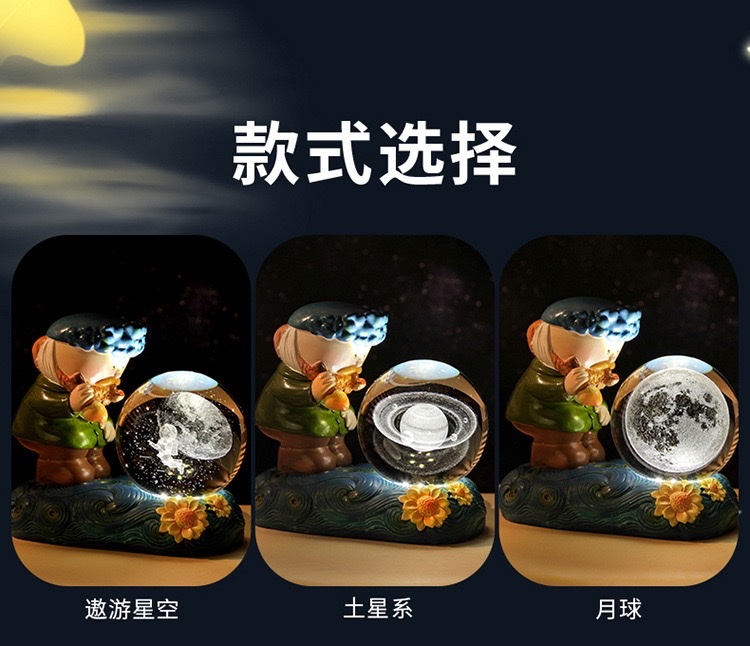 Creative Van Gogh starry night light, illuminated crystal ball, 3D engraved glass ball, desktop decoration, student festival gift detail image 9