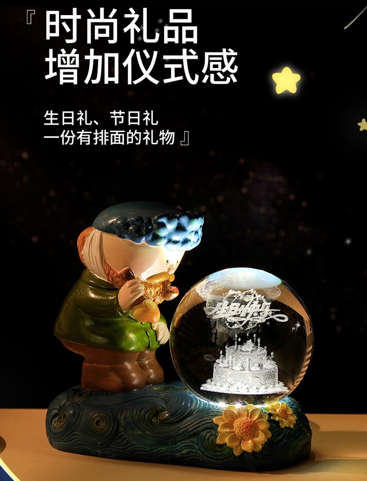 Creative Van Gogh starry night light, illuminated crystal ball, 3D engraved glass ball, desktop decoration, student festival gift detail image 5