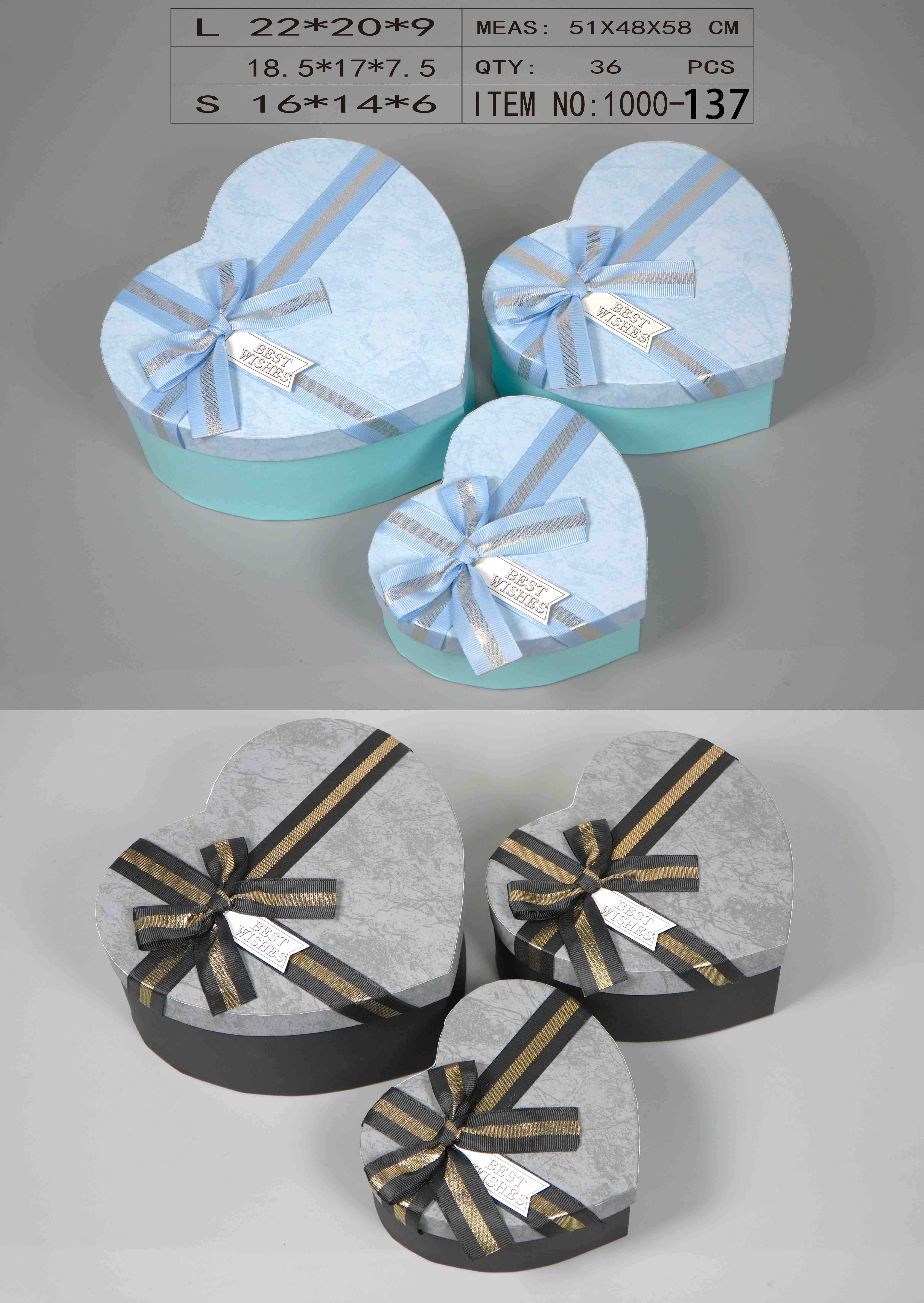 特种纸心形套装礼品盒手工首饰盒创意收纳盒精美包装盒包装盒白底实物图