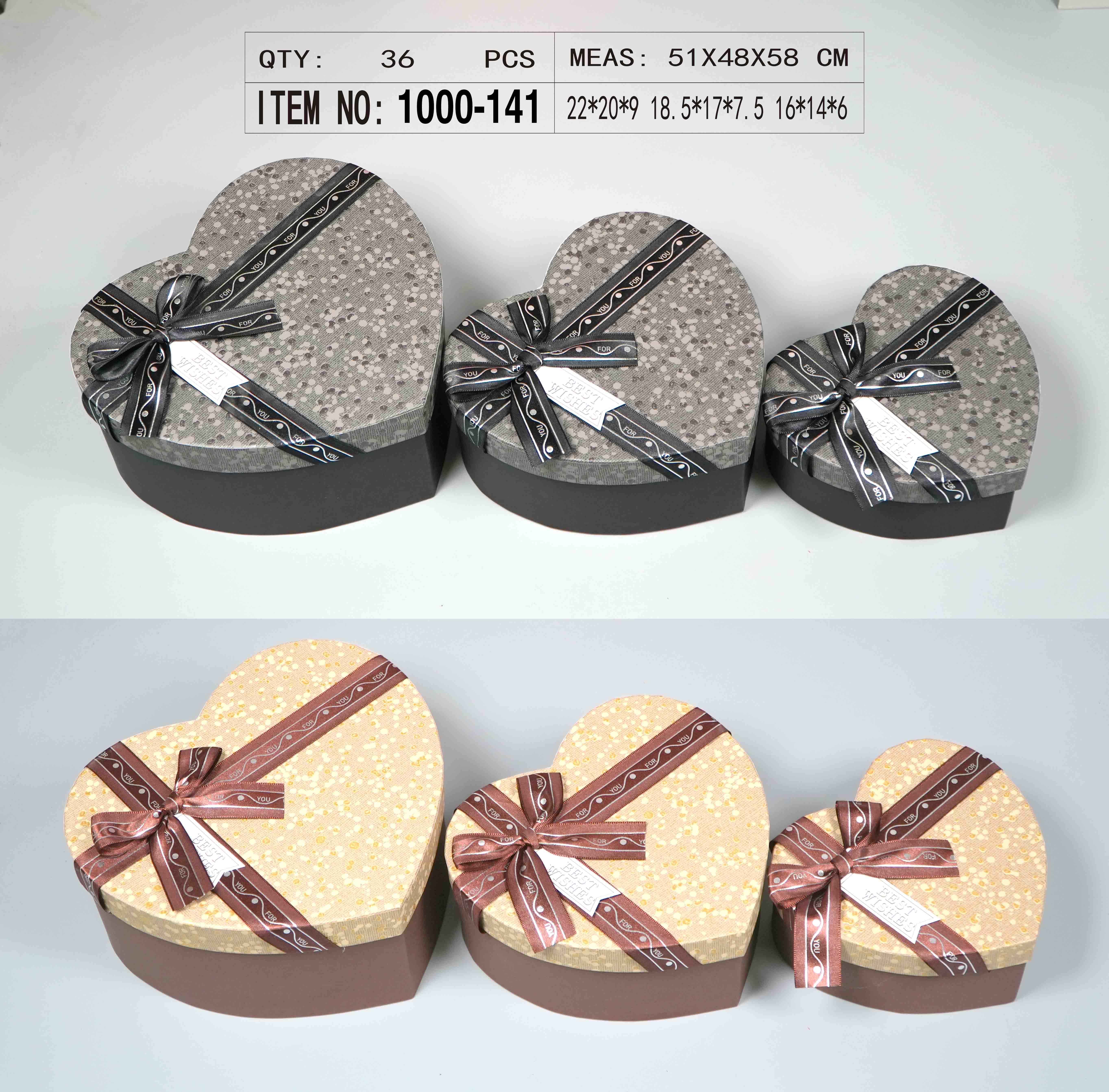 特种纸心形套装礼品盒手工首饰盒创意收纳盒精美包装盒包装盒详情图3