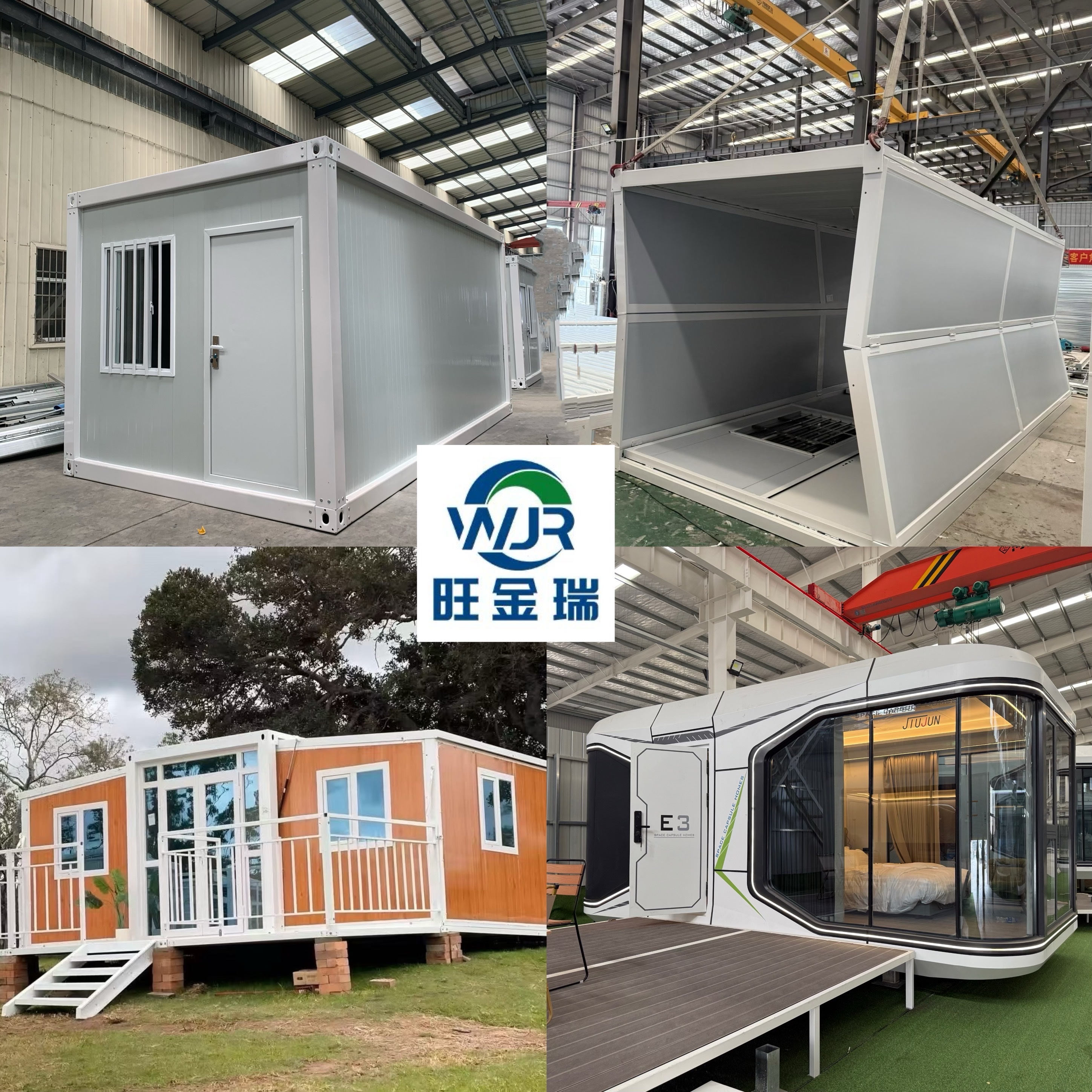 集装箱移动房Container house